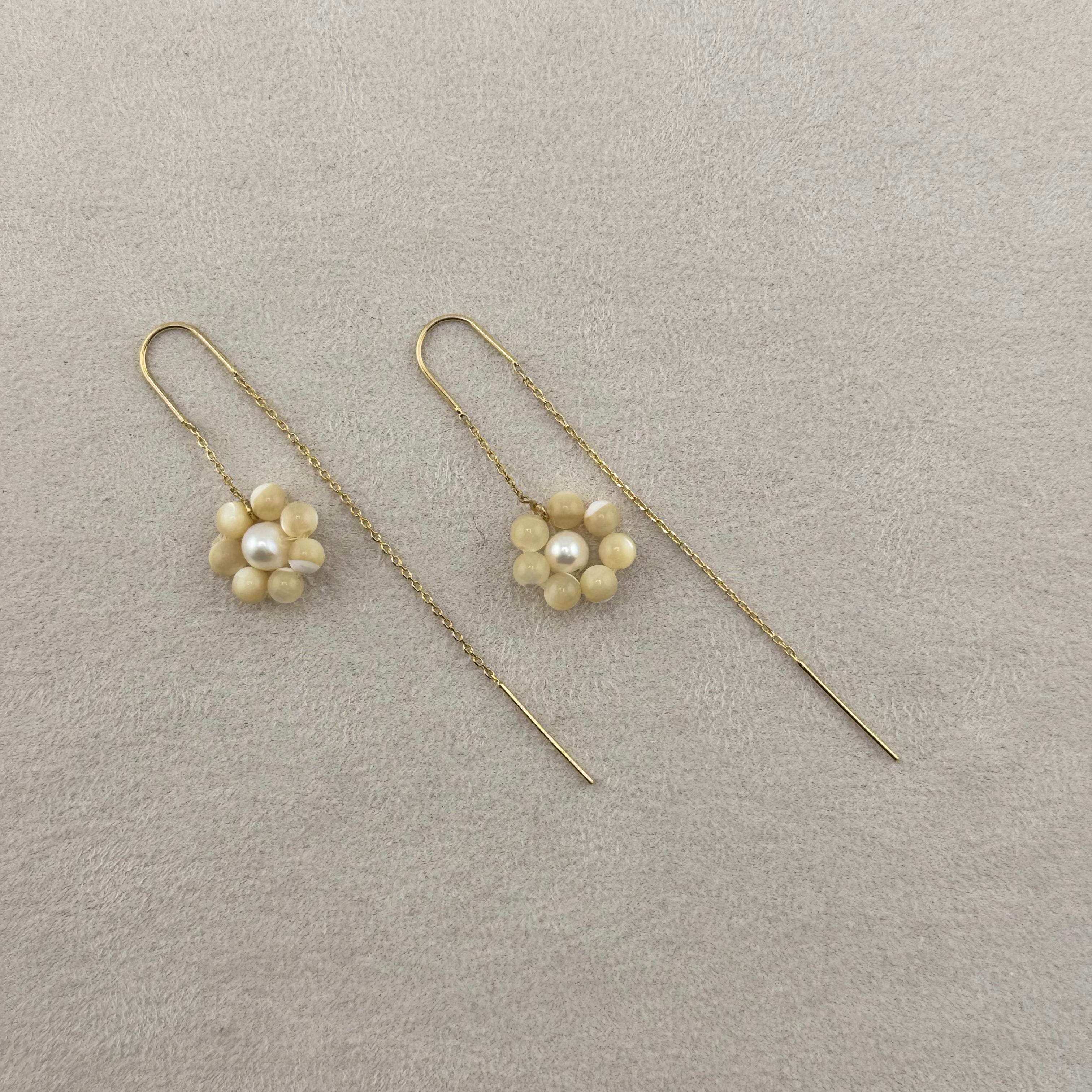 Pearl Daisy Essence